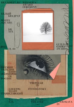 Igor Gurovich “white square award” / giclée typographic poster / available in 70×100