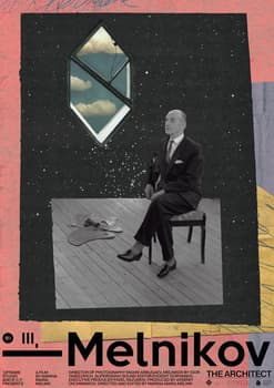 Igor Gurovich “Melnikov” / giclée typographic poster / available in 70×100