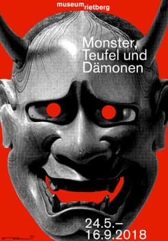 Raffinerie “Monster, Teufel und Dämonen” / giclée typographic poster / available in F4, 70×100