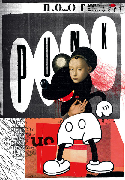 Igor Gurovich “punk party Noor” / giclée typographic poster / available in 70×100