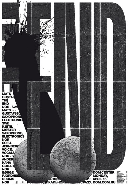 Igor Gurovich “the end” / giclée typographic poster / available in 70×100
