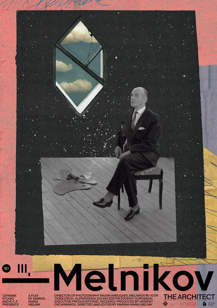 Igor Gurovich “Melnikov” / giclée typographic poster / available in 70×100