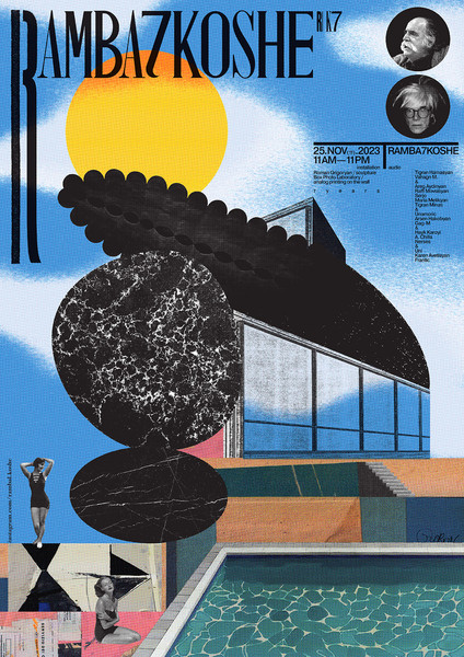 Igor Gurovich “rambalkoshe - 7 years” / giclée typographic poster / available in 70×100