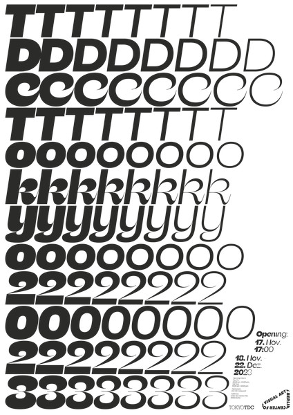 Jianping He “TDC Tokyo 2023” / limited edition typographic poster / available in A0