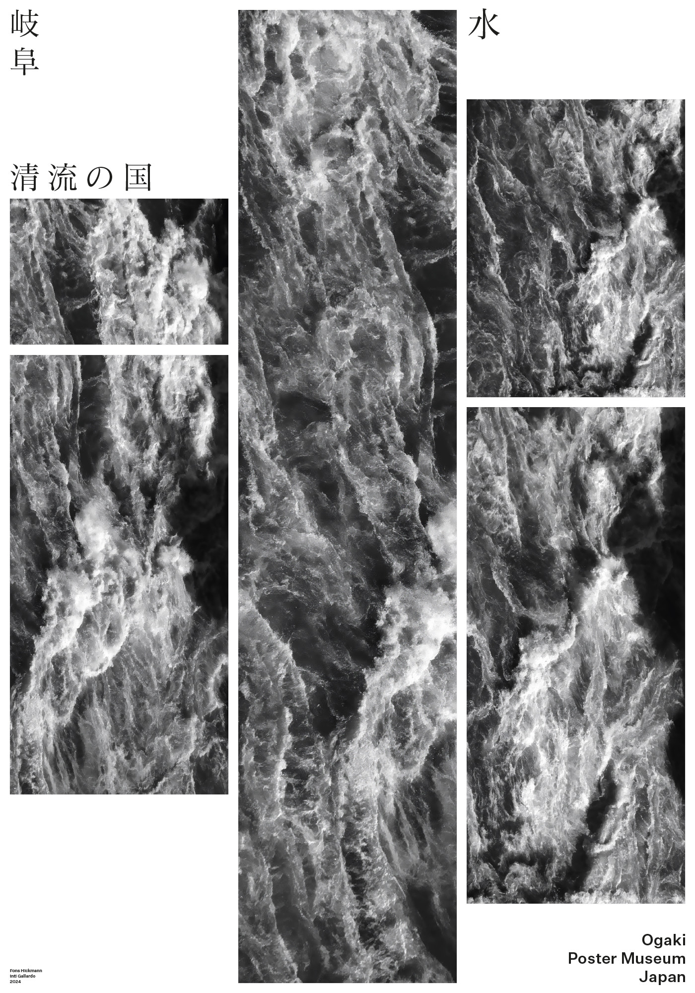 Fons Hickmann “水” / giclée typographic poster / available in 70×100