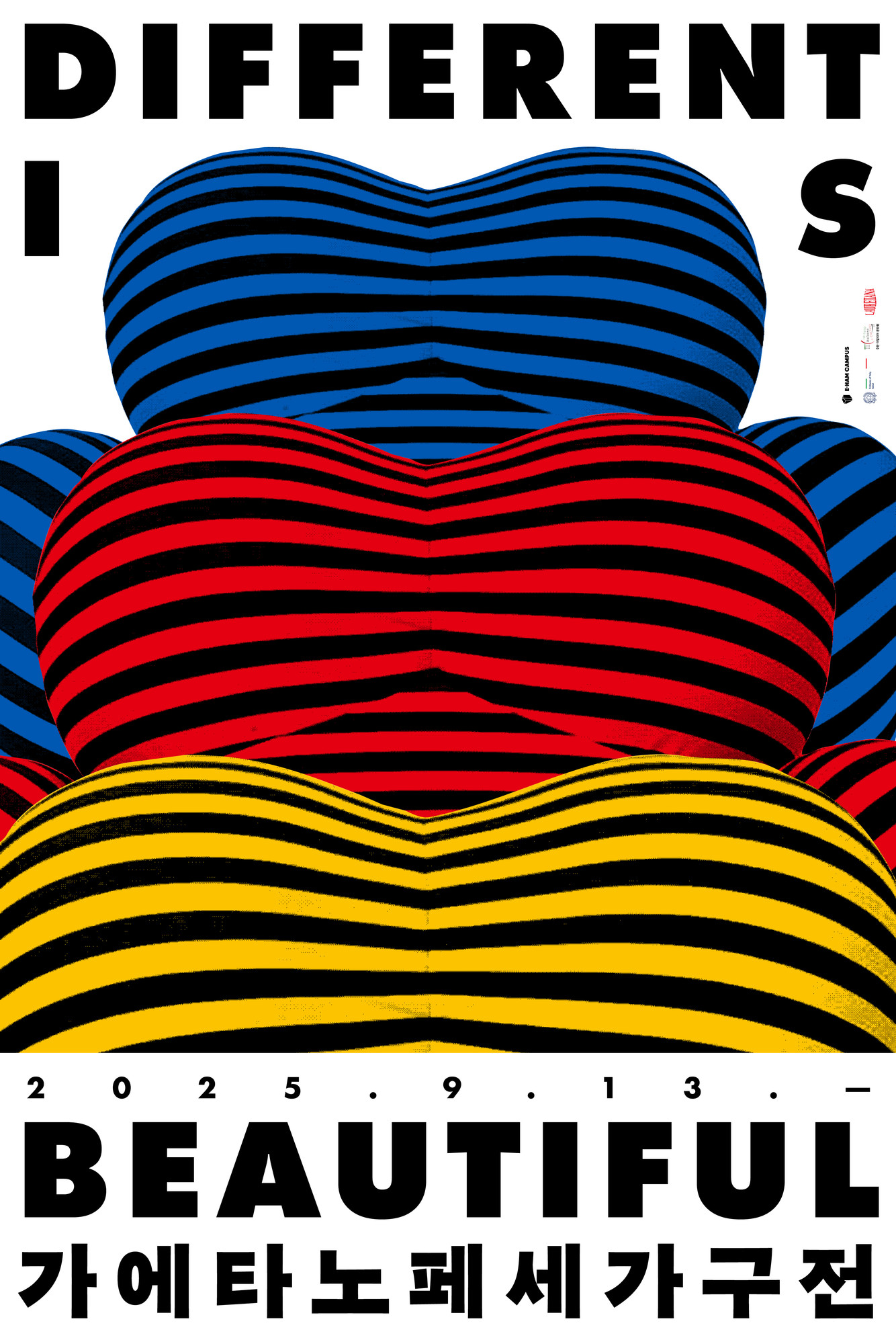 Hyungjin Kim “Different is Beautiful: Gaetano Pesce” / giclée typographic poster / available in A1