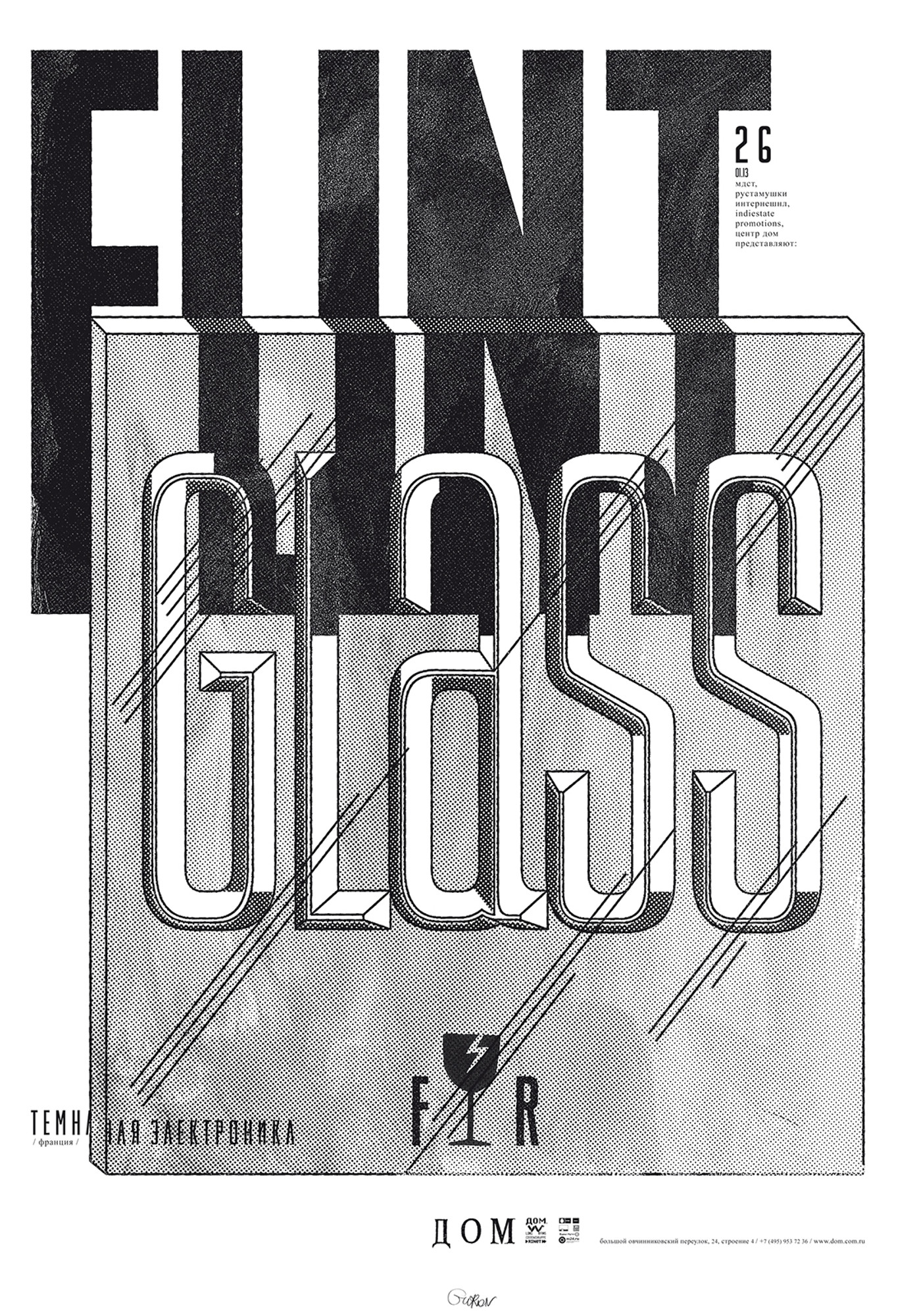 Igor Gurovich “flint glass” / giclée typographic poster / available in 70×100