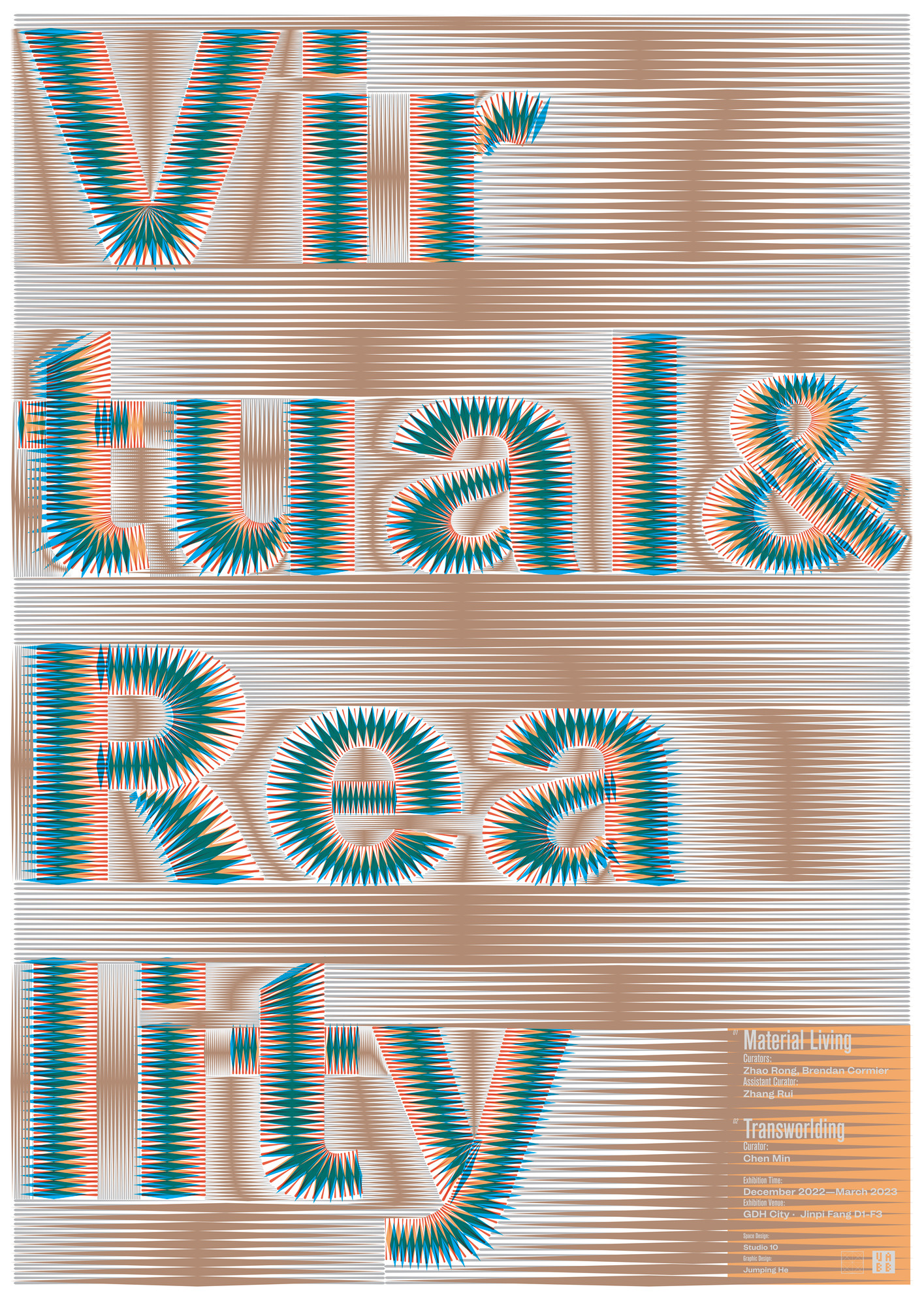 Jianping He “Virtual &amp; Reality” / limited edition typographic poster / available in A0